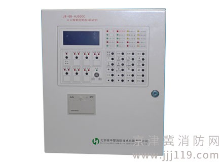 大興區核中警消防報警設備安裝維修維保