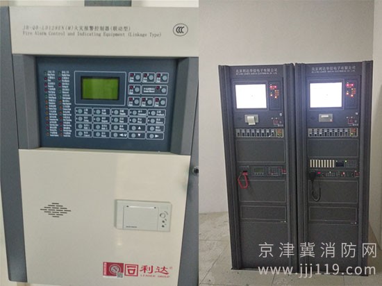 保定利達消防報警設備安裝，火災報警系統,氣體滅火系統設備的安裝及維護