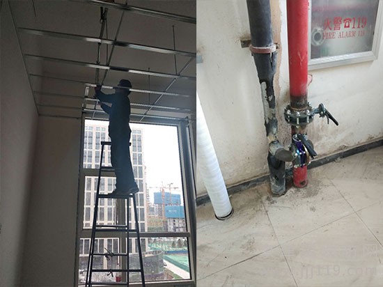 北京東城區消防改造