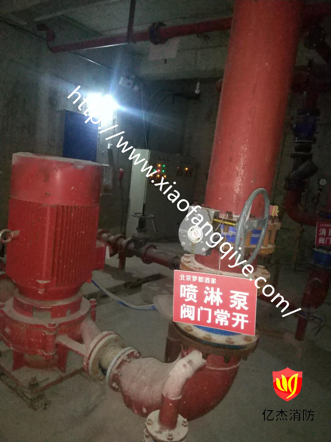 通州區(qū)建設(shè)智慧消防，消防維保市場的新機(jī)遇